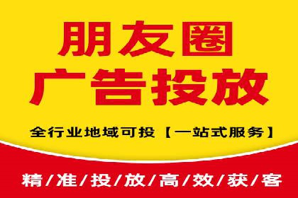 案例解读：SEO与SEM优化助力企业实现业绩增长