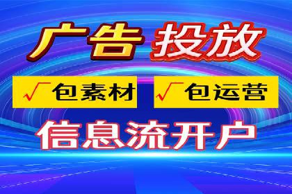 SEM竞价实战案例，教你提高转化率