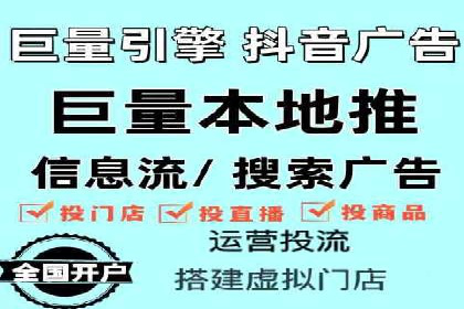 案例分析：竞价SEM托管助力企业转型升级