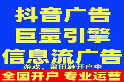 关键词竞价排名策略：成功企业的案例分析
