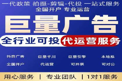 信息流广告与品牌营销结合案例